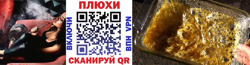 Купить закладку Судак МАРИХУАНА  A-PVP  Меф 