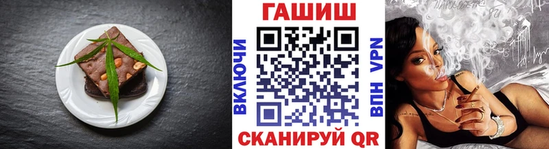Еда ТГК марихуана  ОМГ ОМГ ONION  Судак 