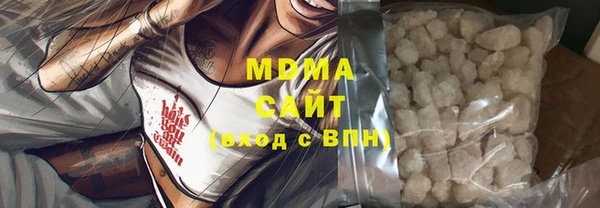 кокаин перу Аркадак