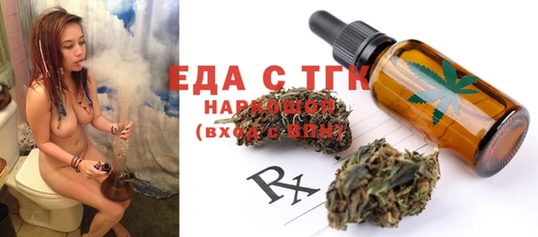 кокаин перу Аркадак