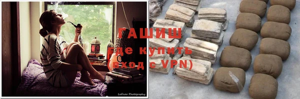 кокаин перу Аркадак