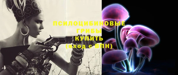 кокаин перу Аркадак