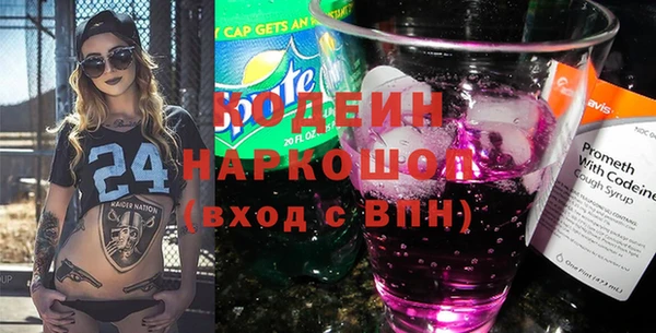 кокаин перу Аркадак