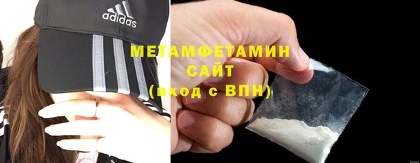 кокаин перу Аркадак