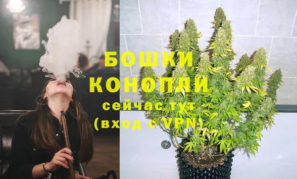кокаин перу Аркадак