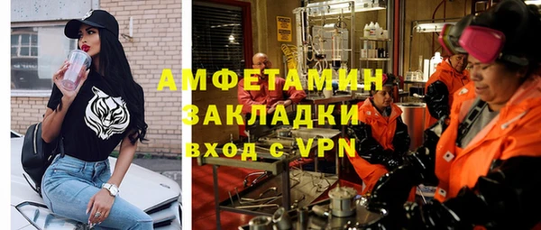 кокаин перу Аркадак
