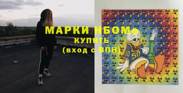 кокаин перу Аркадак