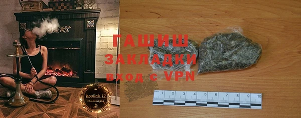 кокаин перу Аркадак